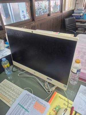before
